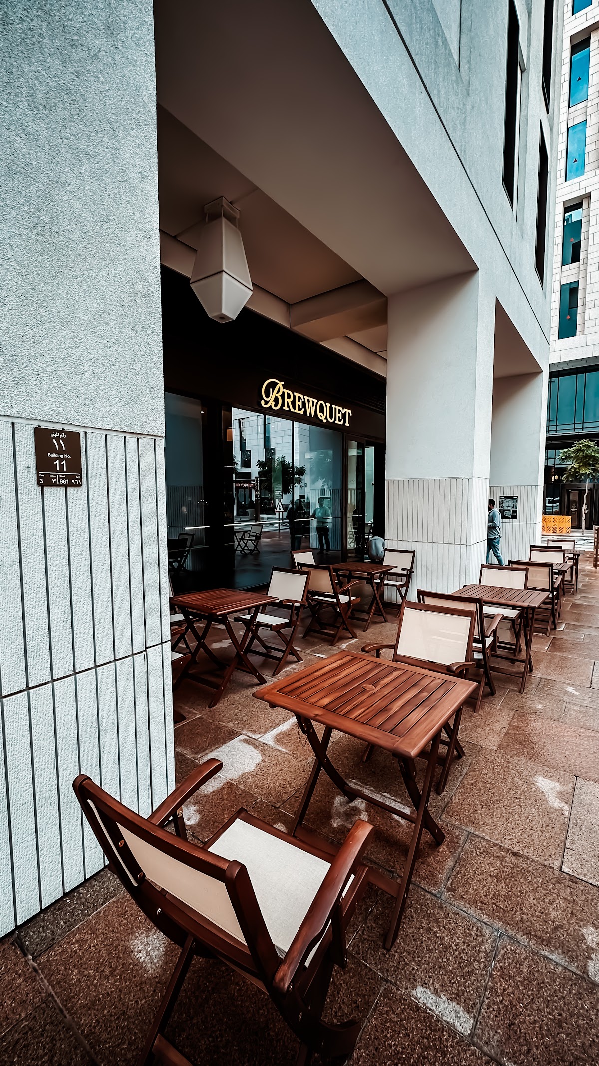بروكيه كافيه | Brewquet coffee