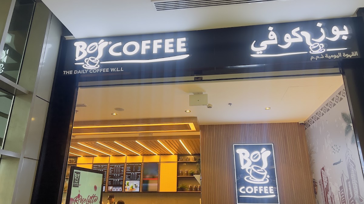Bo's Coffee - Tawar Mall