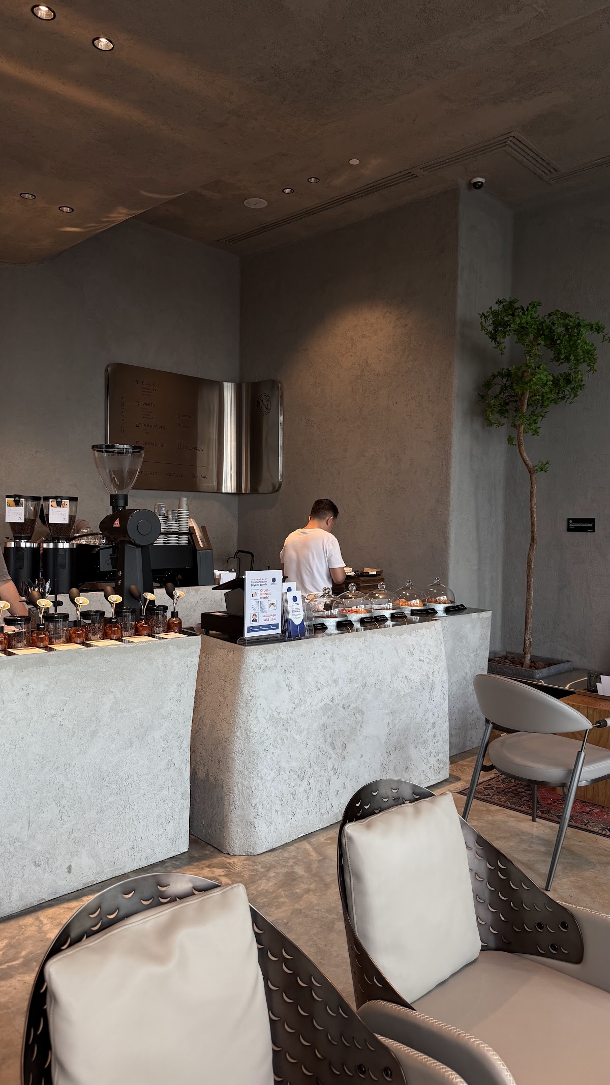Granos Roastery Specialty Coffee