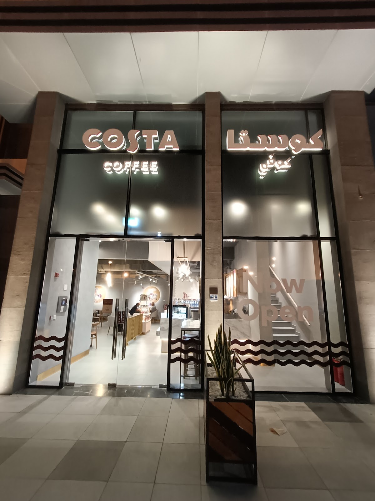 Costa Coffee West Walk
