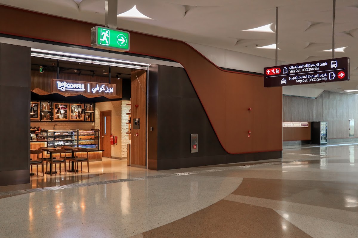 Bo's Coffee - DECC Metro Station