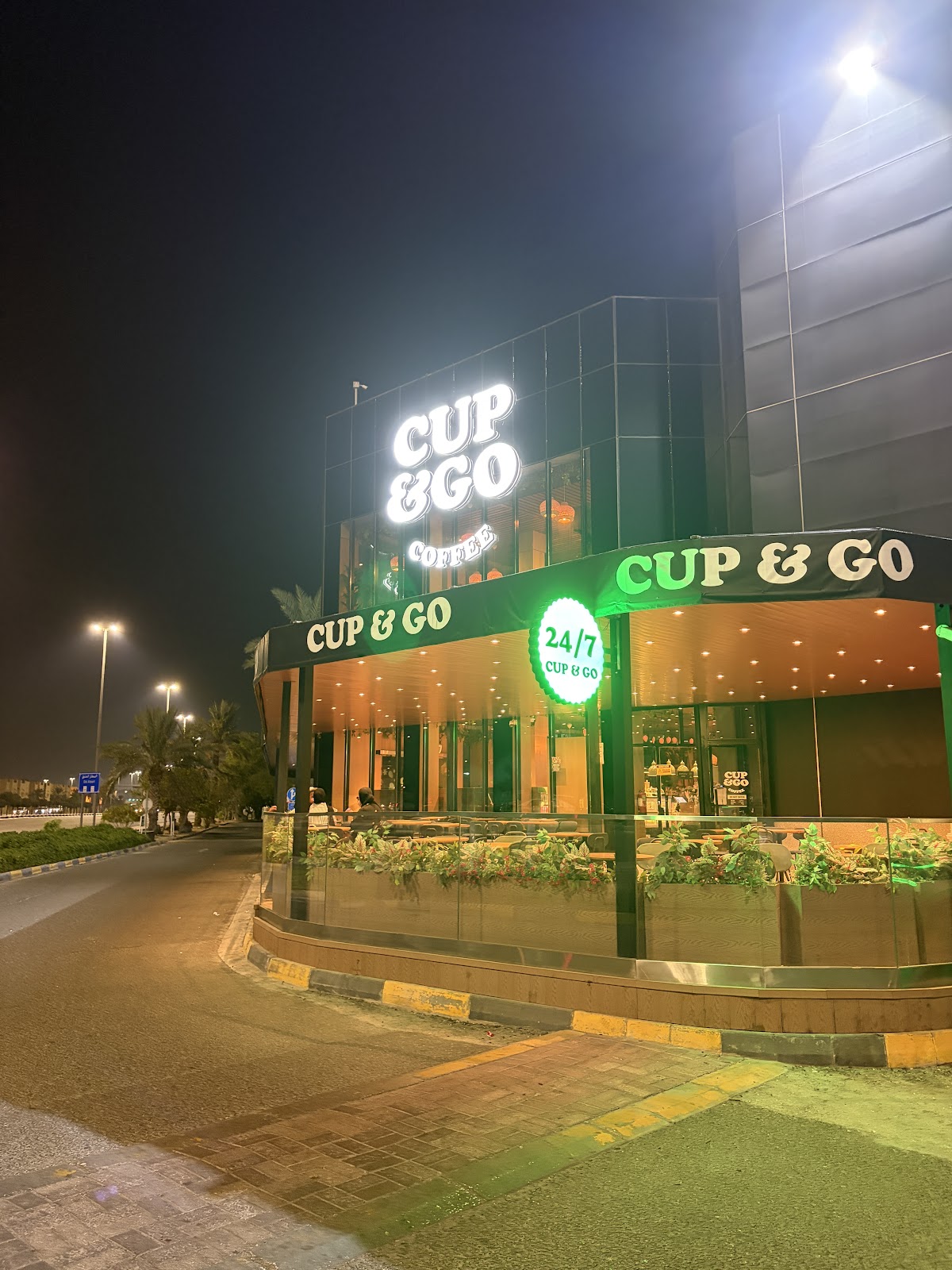 Cup and Go The Mall