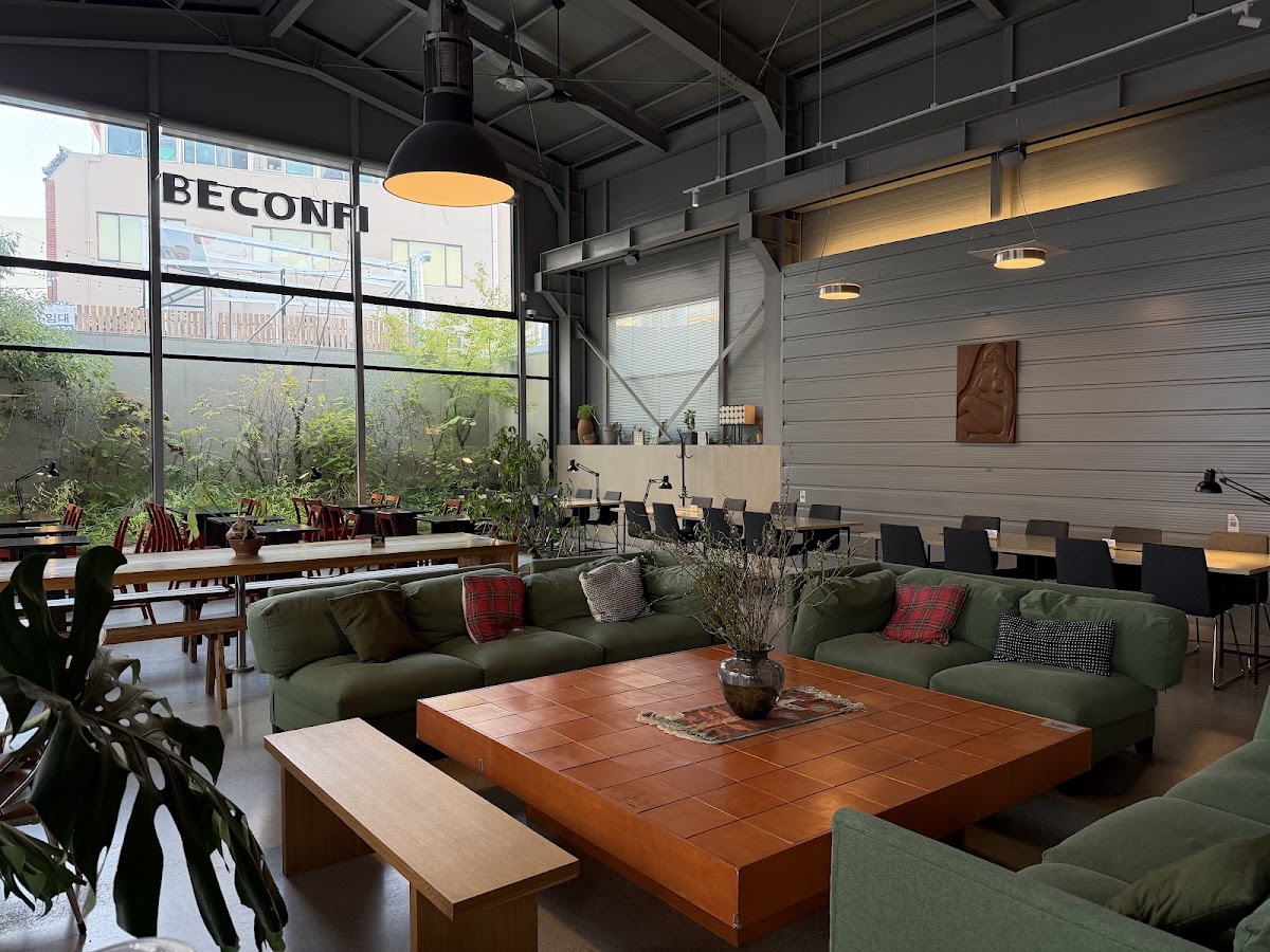비콩피(BECONFI)