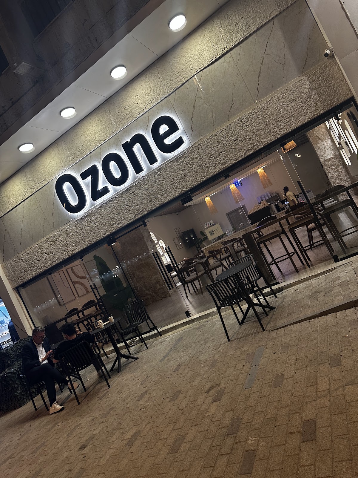 Ozone أوزون كافيه