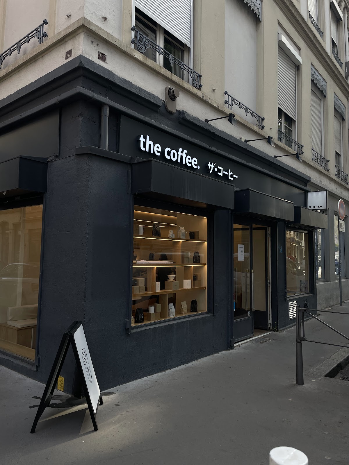 The Coffee