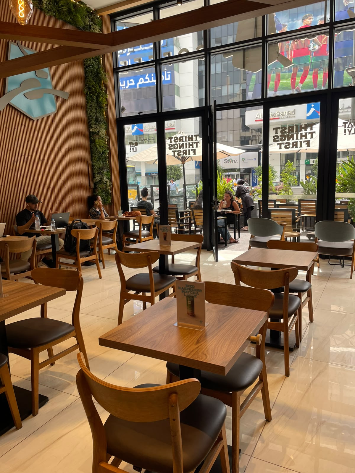 Caribou Coffee Bvd D'Anfa